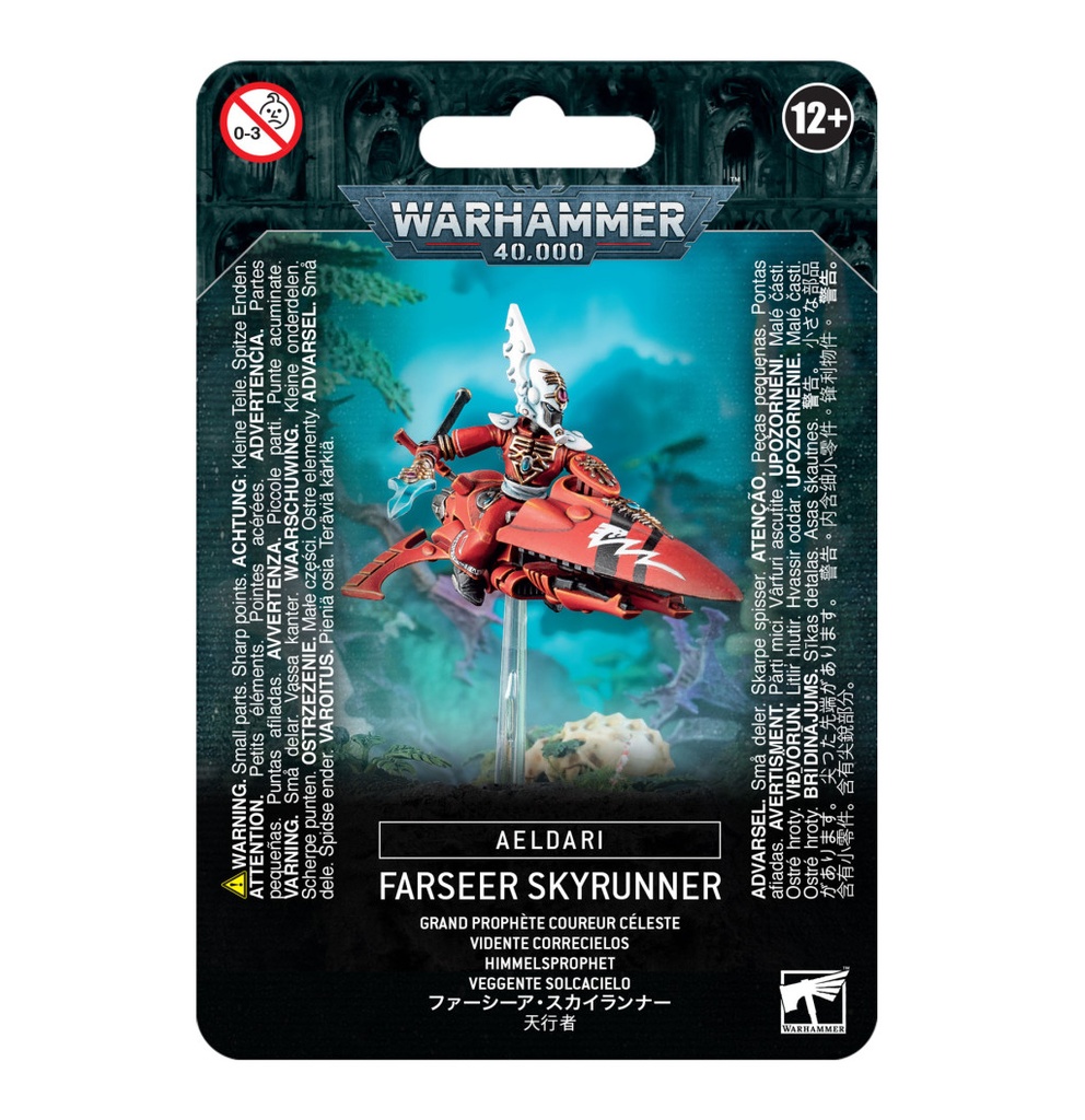 Craftworlds Skyrunner 