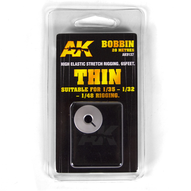 Bobbins - ELASTIC RIGGING BOBBINHYPER-THIN
