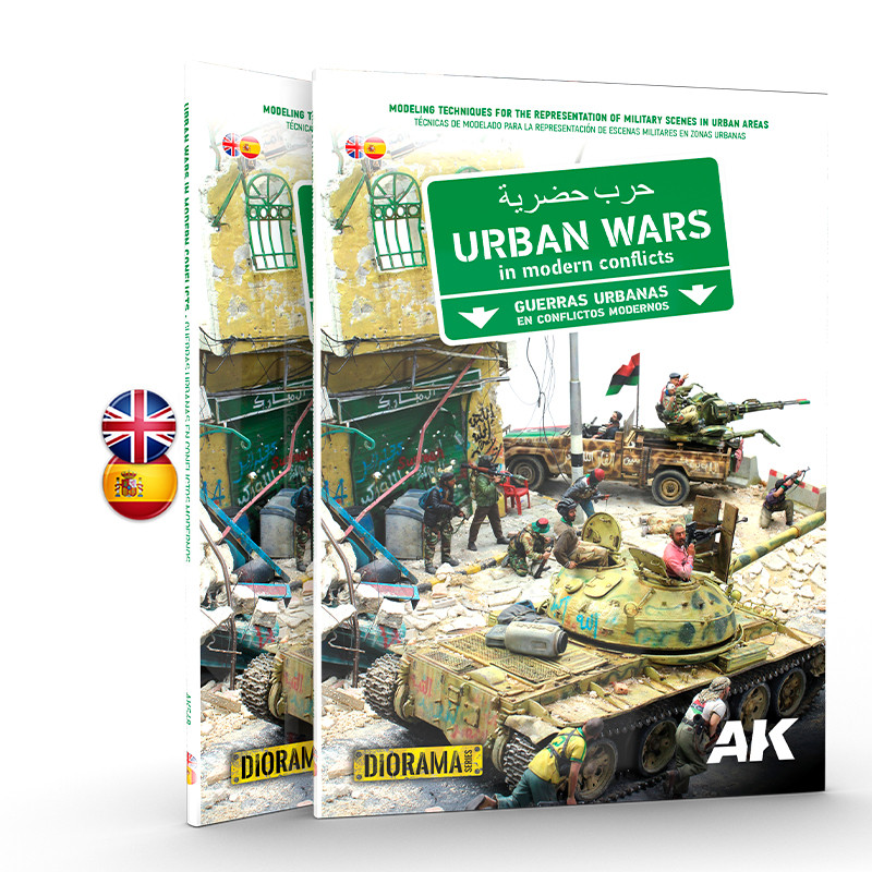 Book - URBAN WARS. Bilingual