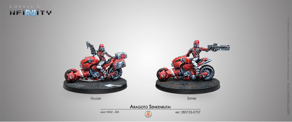 Aragoto Senkenbutai