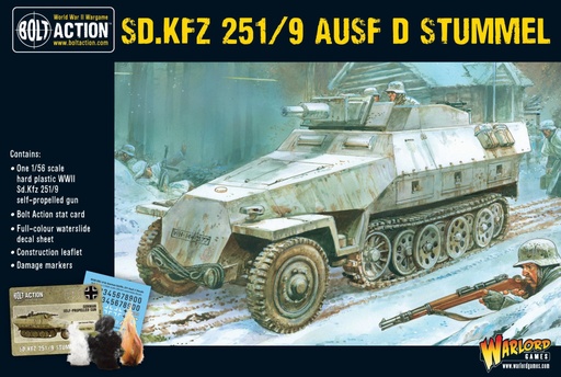 [402012005] Sd.Kfz 251/9 Ausf D (Stummel) Half track