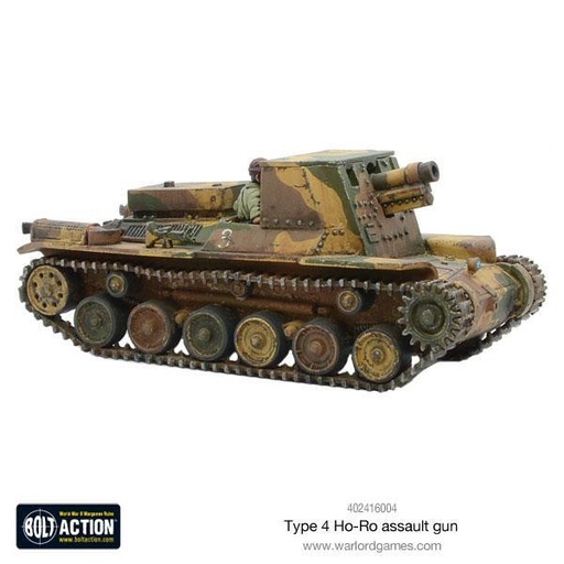 [402416004] Type 4 Ho-Ro Self-Propelled Gun