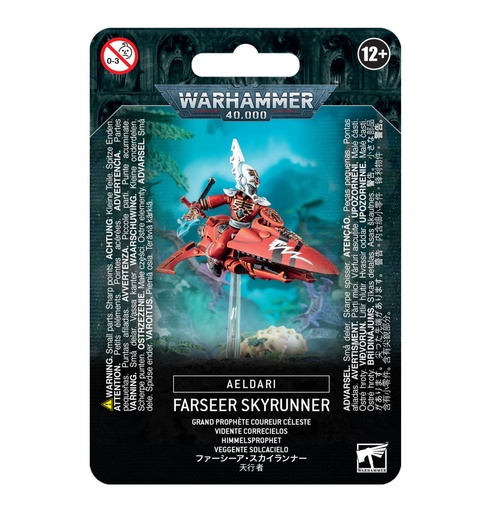 [99070104012] Craftworlds Skyrunner 