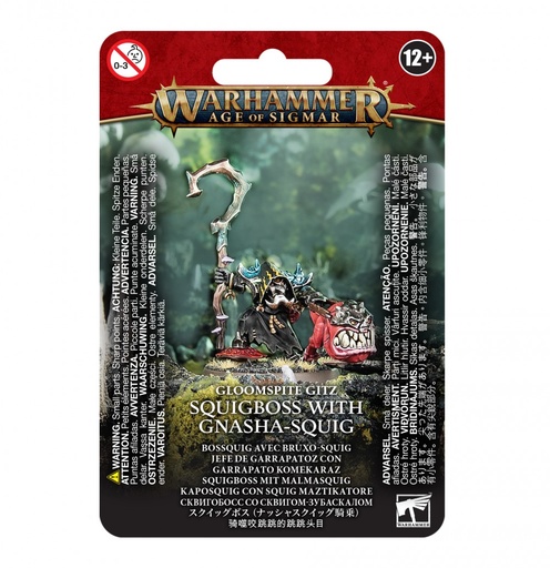 [99120209139] SQUIGBOSS WITH GNASHA-SQUIG