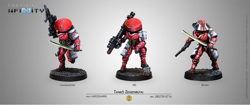 [280729-0716] Tanko Zensenbutai