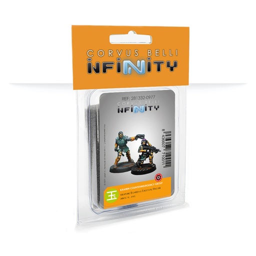 [281332-0977] Kanren Counterinsurgency Group