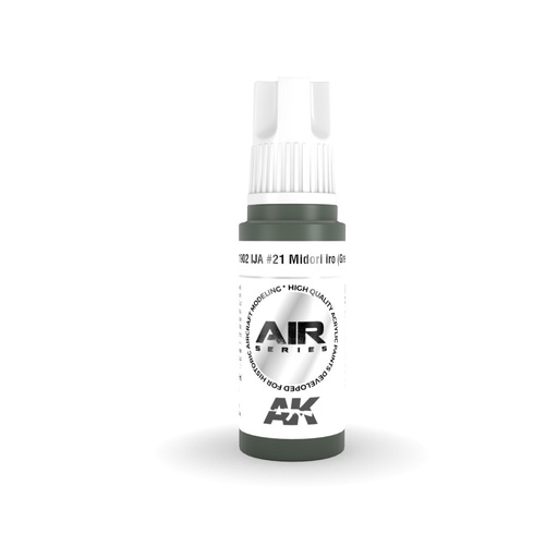 [AK11902] Aircraft Series - IJA #21 Midori iro (Green)
