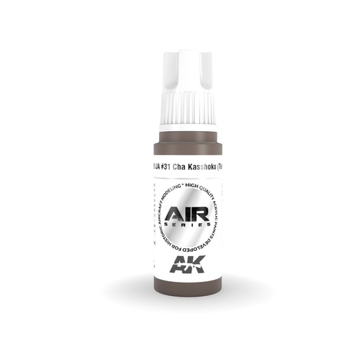 [AK11906] Aircraft Series - IJA #31 Cha Kasshoku (Tea Colour)