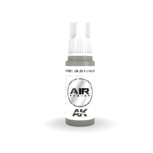 [AK11891] Aircraft Series - IJN J3 Hai-iro (Grey)