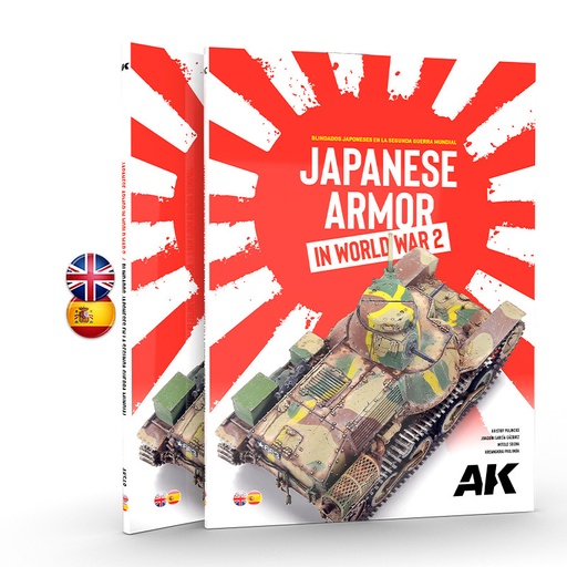 [AK549] Book - Japanese Armor In WWII - Bilingüal