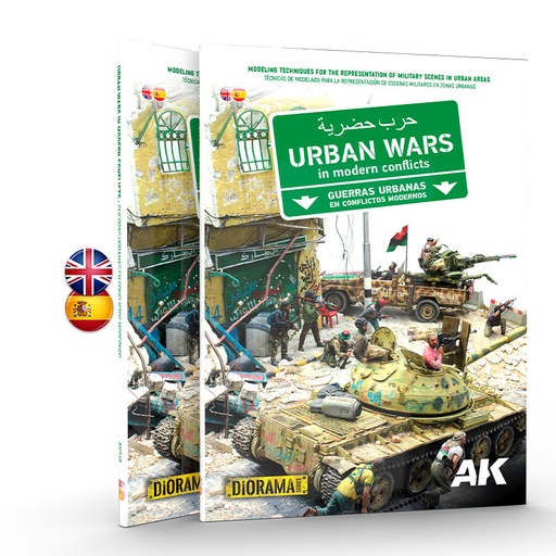 [AK548] Book - URBAN WARS. Bilingual