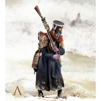 [SNW-004] SNW-004 Figures BATTLE OF BEREZINA, 1812