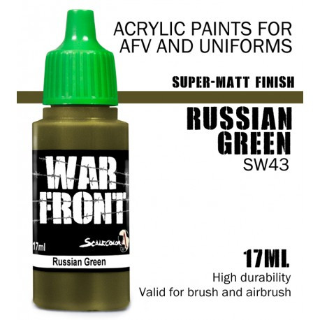 [SW-43] SW-43 Paints RUSSIAN GREEN