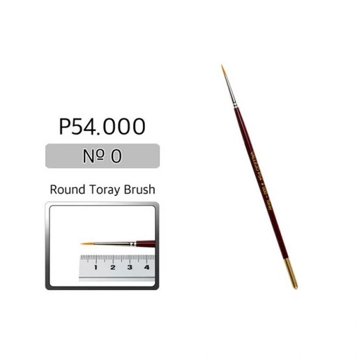 [P54000] P54000 Brush - Round Toray Brush No.0