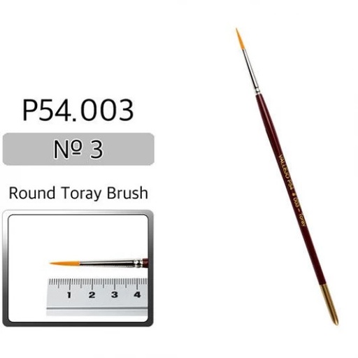 [P54003] P54003 Brush - Round Toray Brush No.3